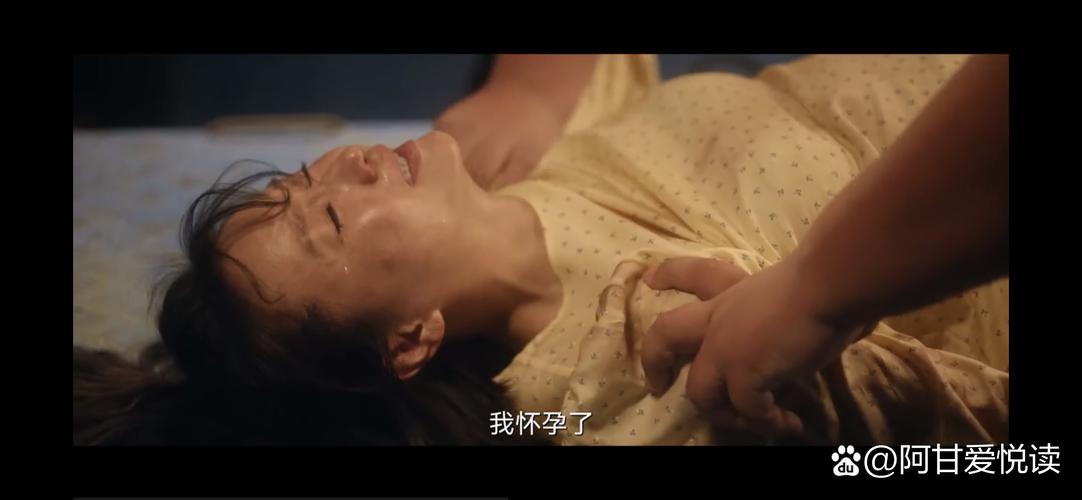 榴莲视频app下载18的相关介绍