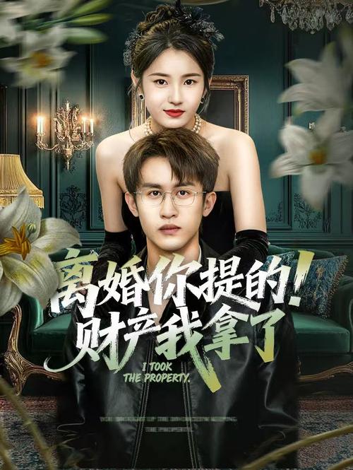 女性有黄色分泌物正常吗的相关介绍