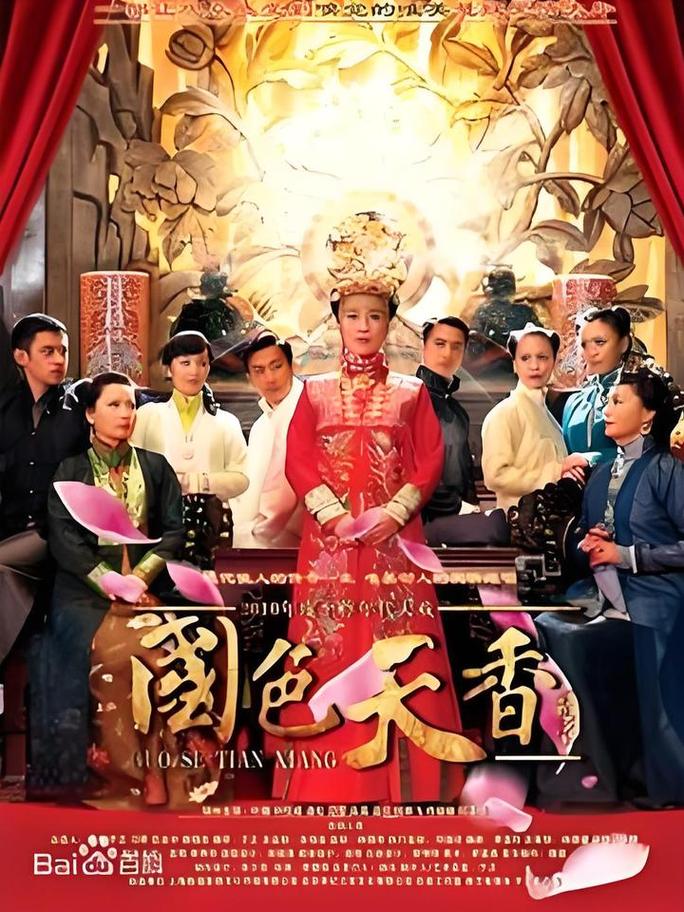 午夜家庭影院的相关介绍