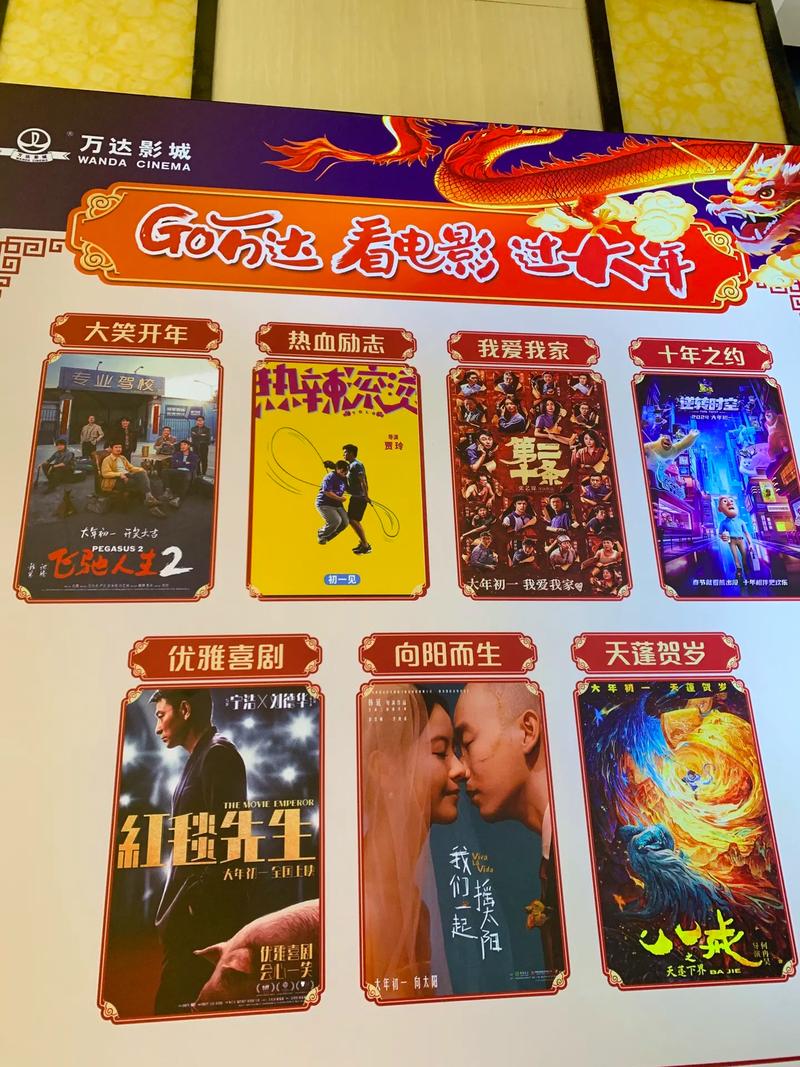暖暖影院日本高清...免费的相关介绍