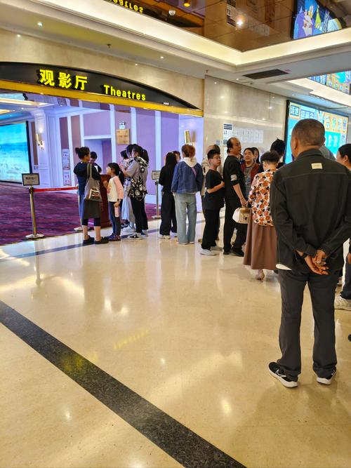 麒麟影院在线的相关介绍