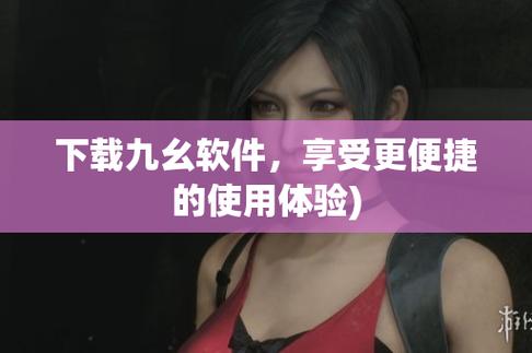 日本 女大学生 精油按摩的相关介绍