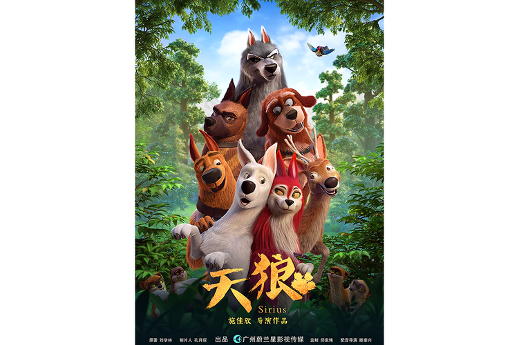 成人高清影院的相关介绍