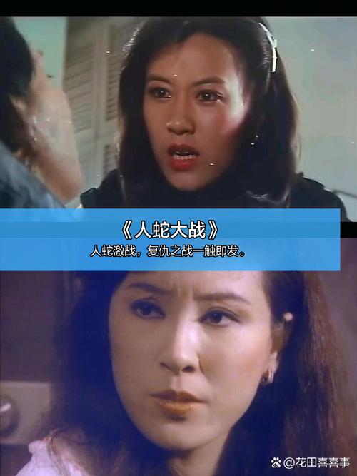 yy4080高清影院免费的相关介绍