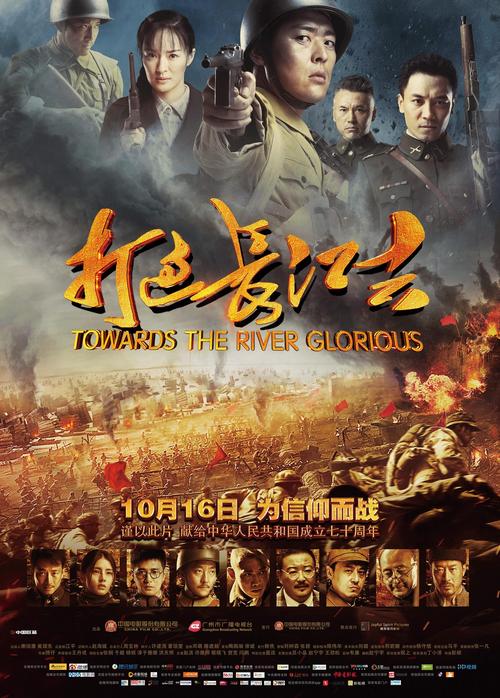 神马影院六度手机在线观看的相关介绍