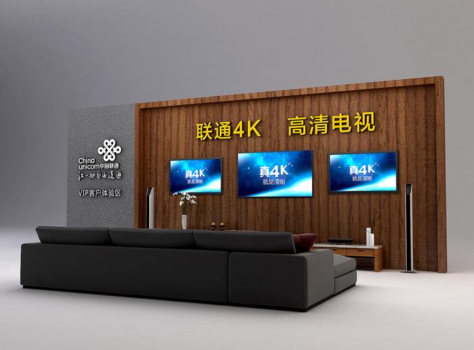 深圳欢乐海岸电影院的相关介绍