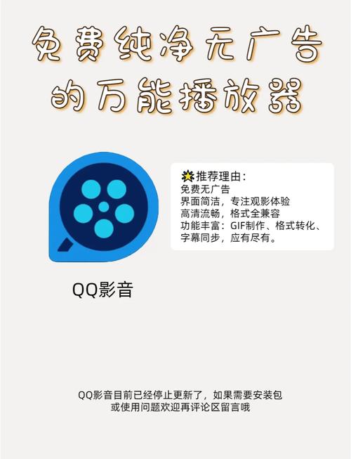 男人天堂影院的相关介绍