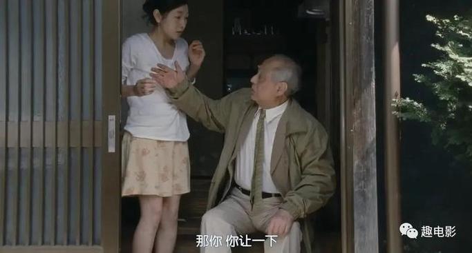 yy4480青苹影青苹果影院的相关介绍