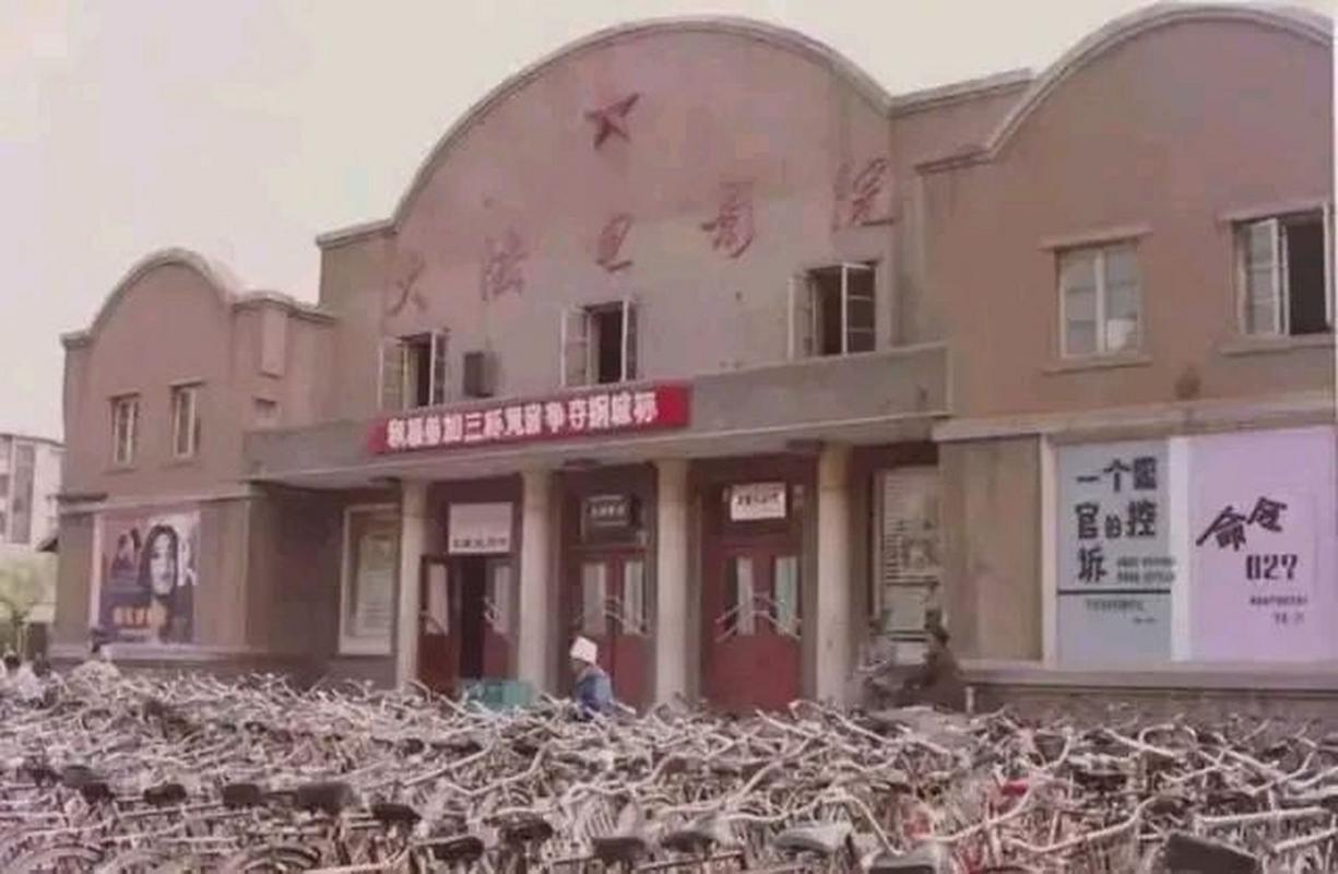 动漫操穴的相关介绍