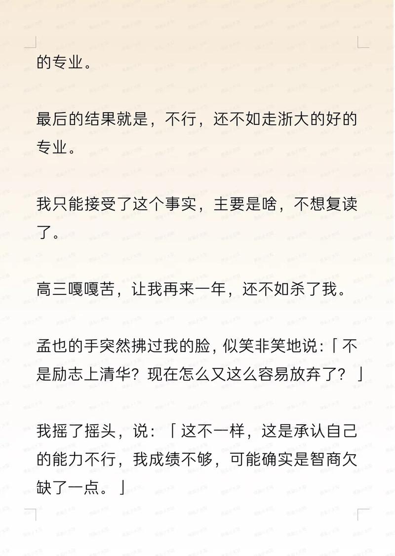 蜂鸟影院在线观看电影的相关介绍