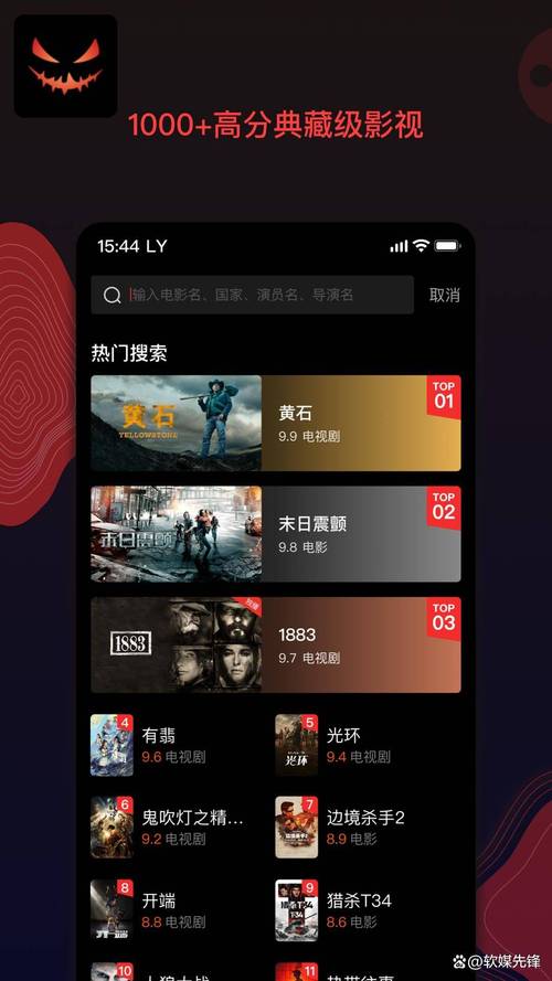 千百撸影院的相关介绍