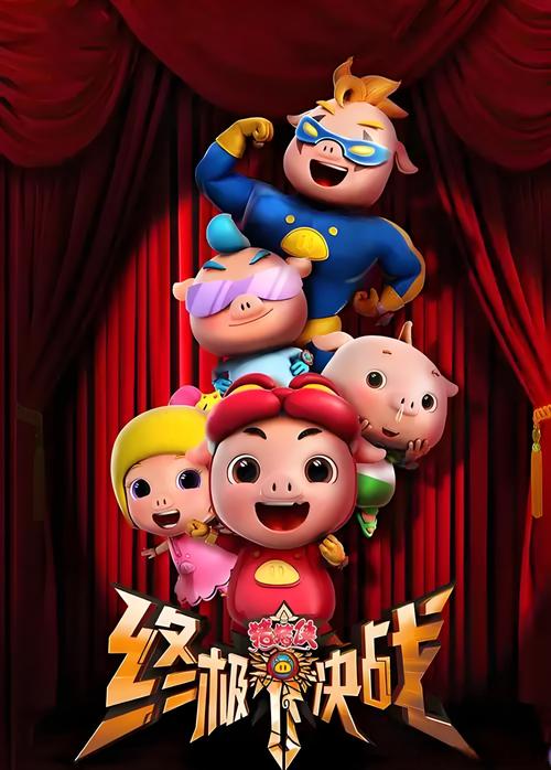 app下载视频的相关介绍