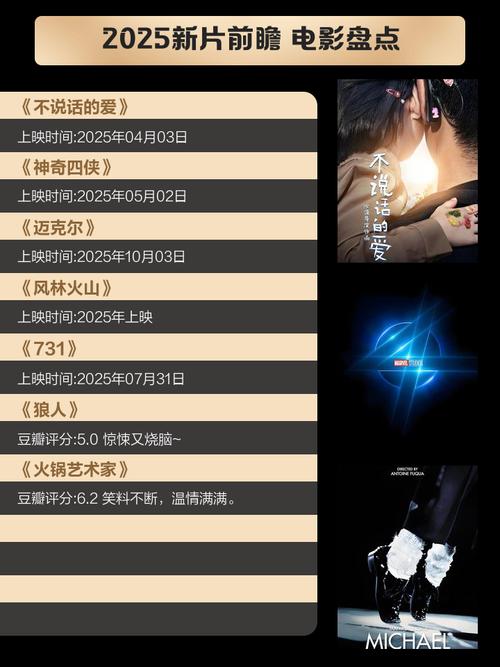 日本熟妇午夜h d的相关介绍