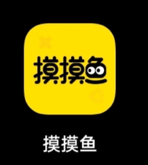 女性分泌黄色物怎么办的相关介绍