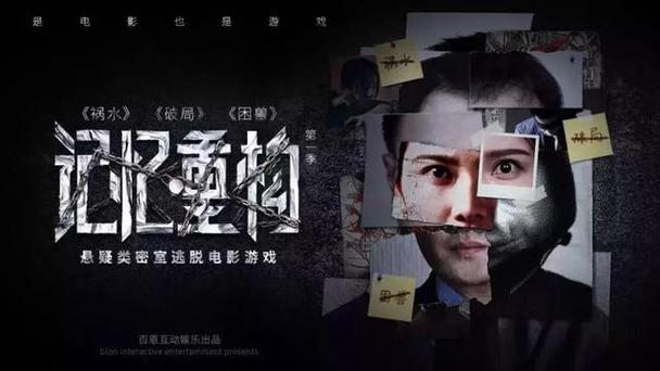 啪啪人妻3的相关介绍