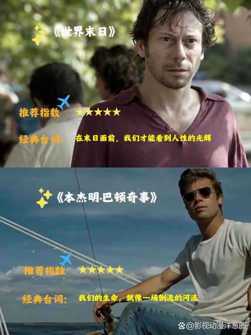 老司机神马影院的相关介绍