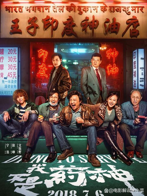 亚洲少妇久久的相关介绍