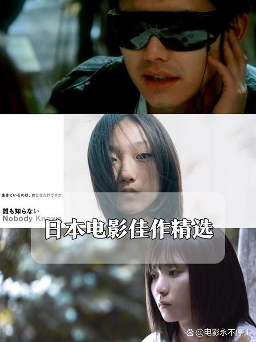 搭讪素人人妻中文的相关介绍