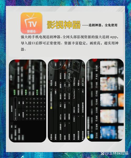 6080理论208新电影院的相关介绍