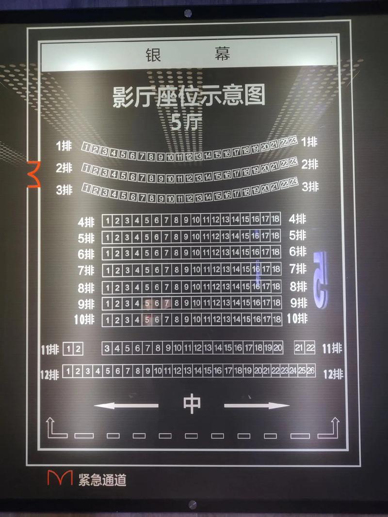 诱惑的女秘书的相关介绍