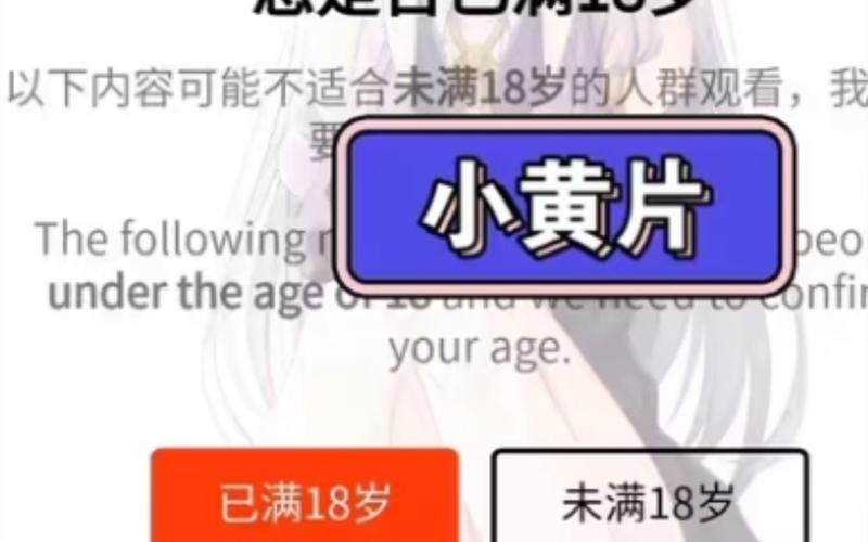 18款夜间app的相关介绍