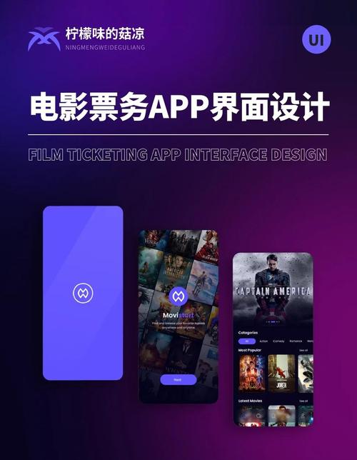 激情综合久久久激情的相关介绍