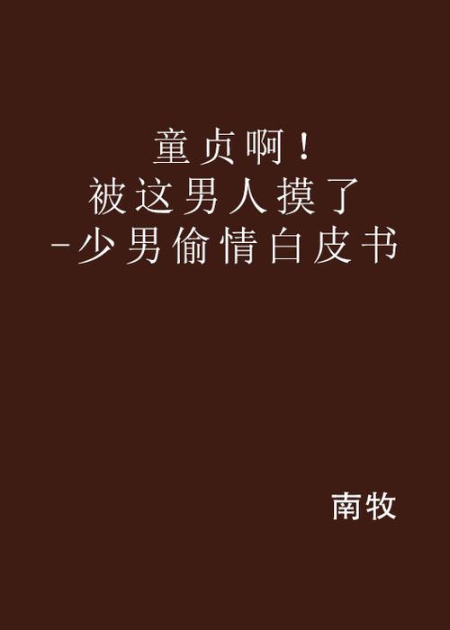 视频网站app下载的相关介绍