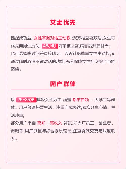 383影院的相关介绍
