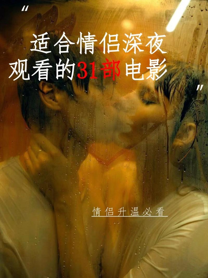 桃子影院的相关介绍