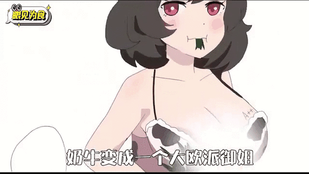 51视频app免费下载的相关介绍