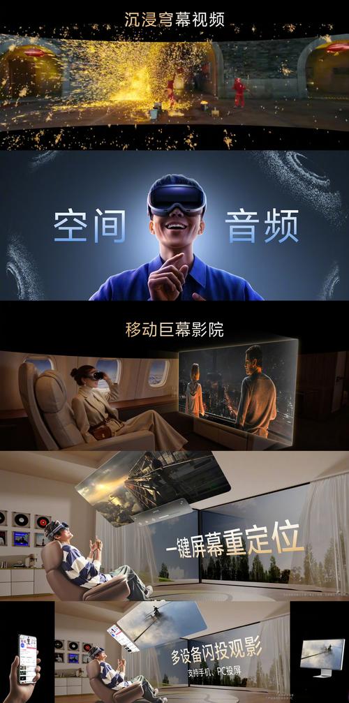 欧美人体久久的相关介绍