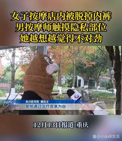 亚洲男人天堂精品在线的相关介绍
