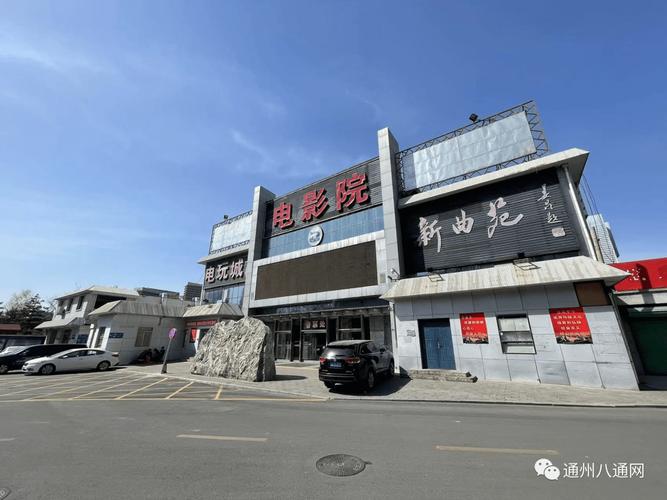 4138殇情影院的相关介绍