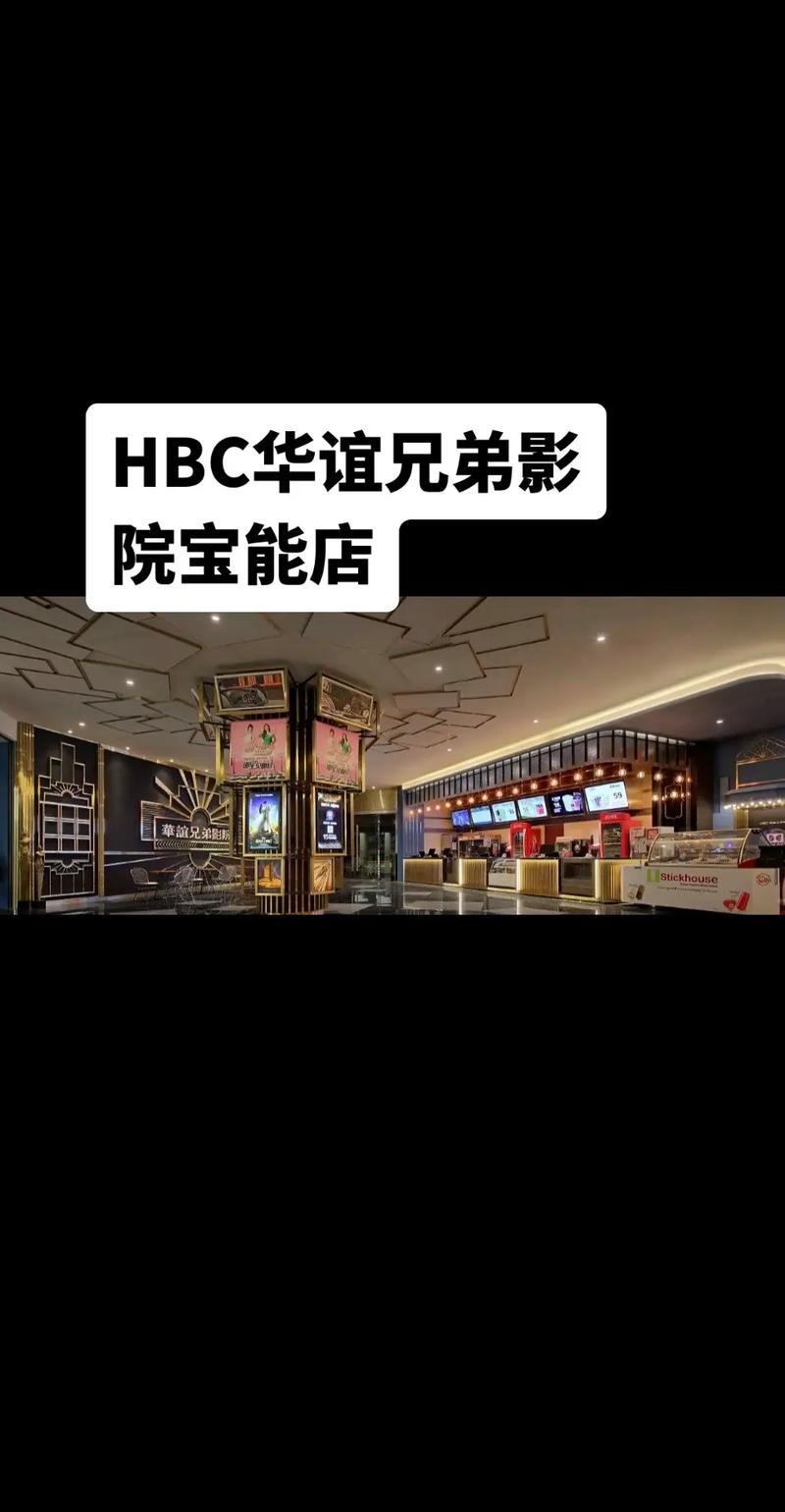 日本精油按摩的相关介绍