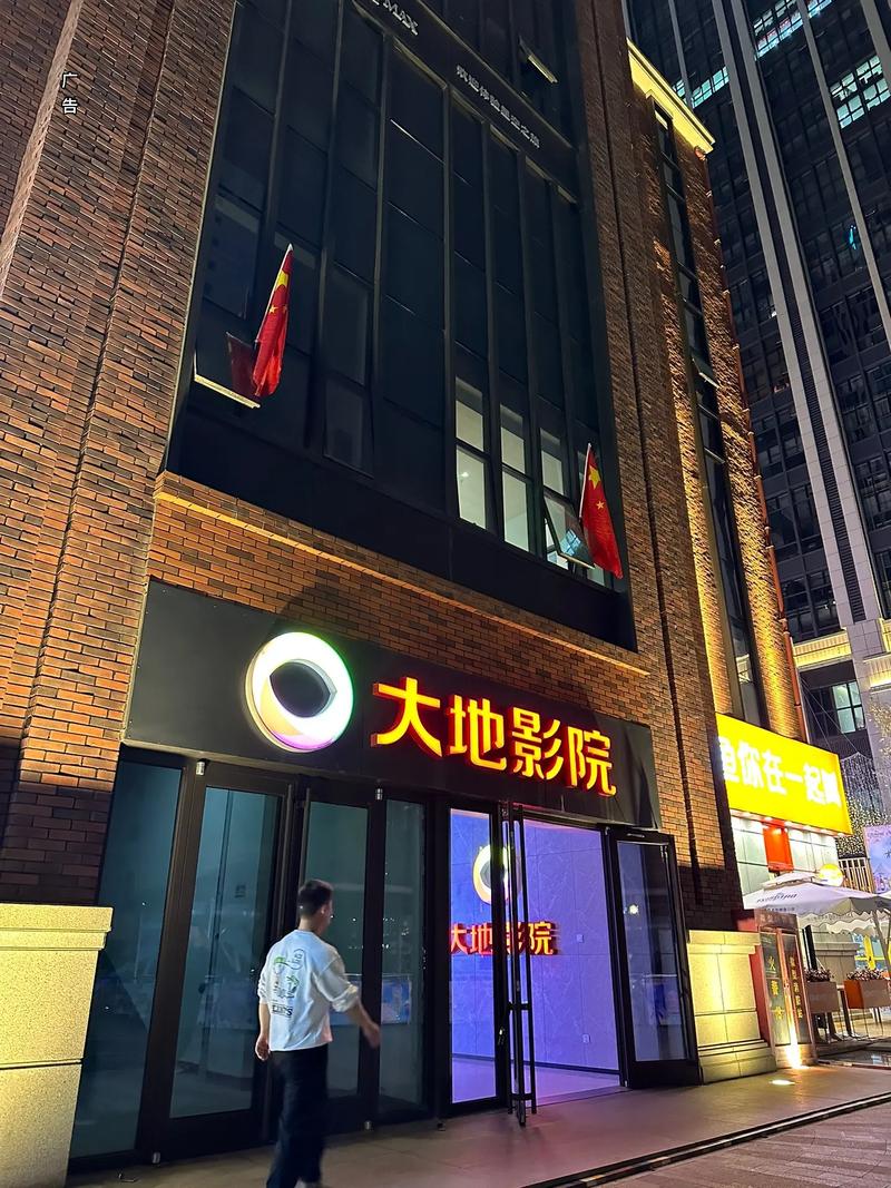 不用加入会员的四虎影院的相关介绍