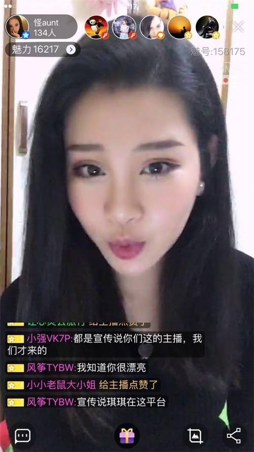 女士内裤黄色分泌物正常吗的相关介绍