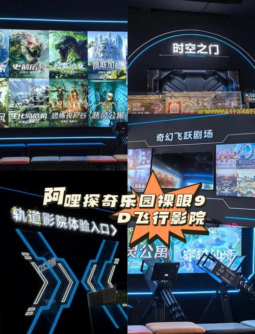 4480青苹果影院手机理论的相关介绍