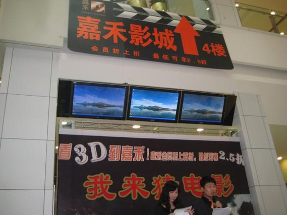 看操处女的的相关介绍