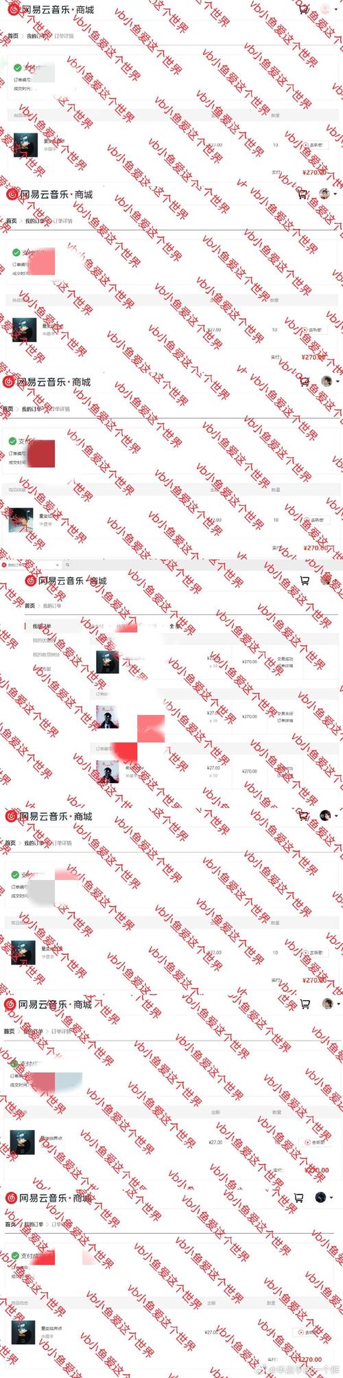 美女老师被猛操的相关介绍