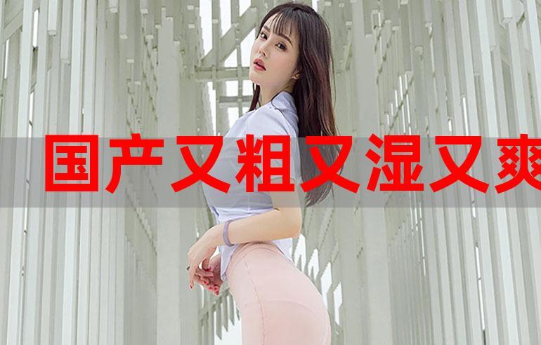 暖暖影院动漫的相关介绍