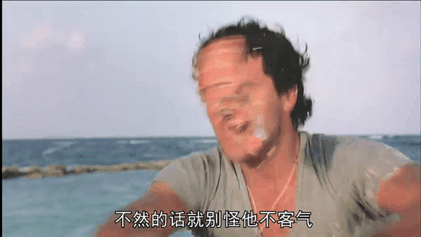 东京精油按摩店的相关介绍
