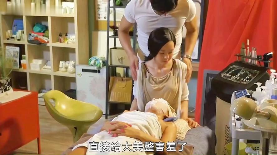 熟女少妇免费一区二区的相关介绍