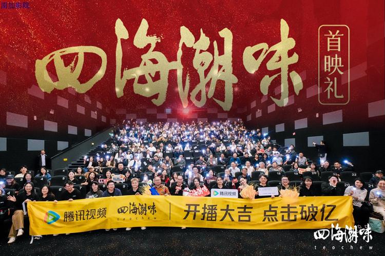 欧美h色的相关介绍