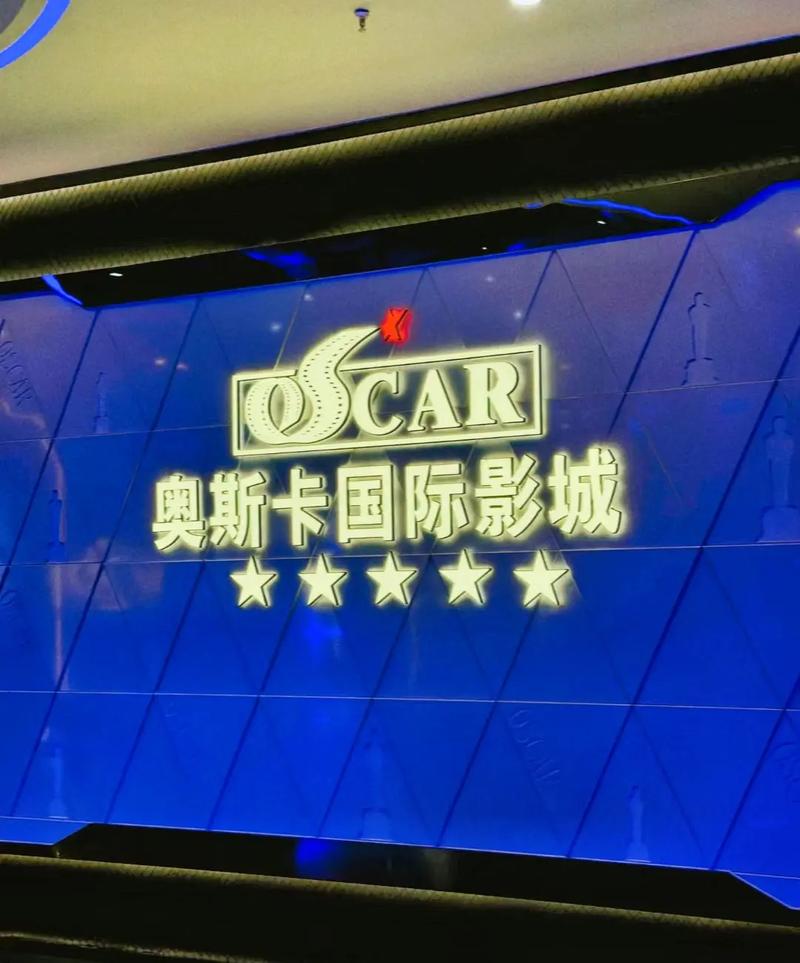 97色伦图片97综合影院的相关介绍