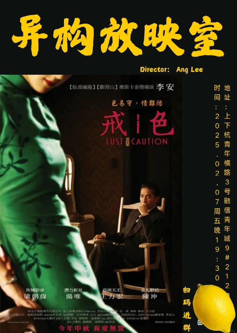 亚洲男人久久天堂的相关介绍