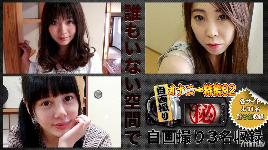 精品久久久ww的相关介绍