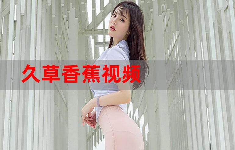 香港天狼影院的相关介绍