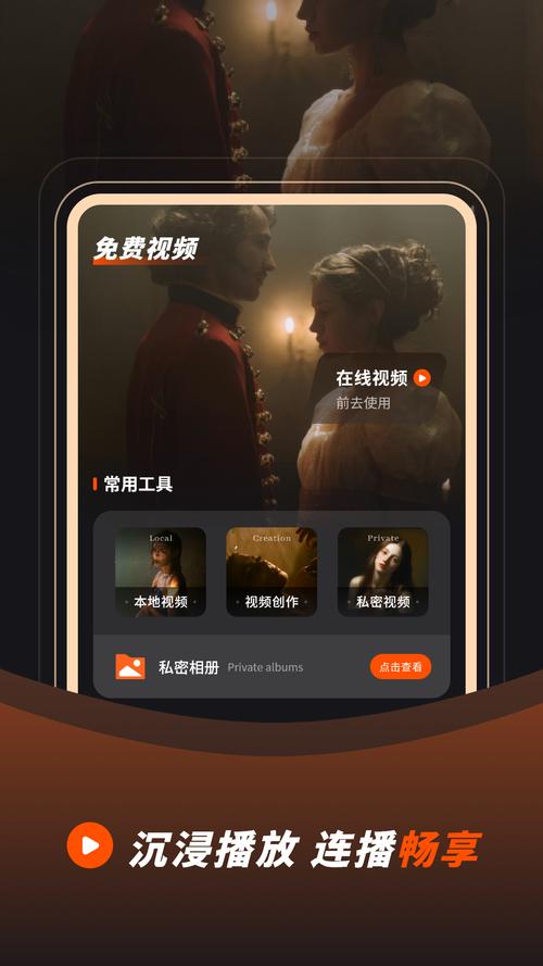 大主宰影院的相关介绍