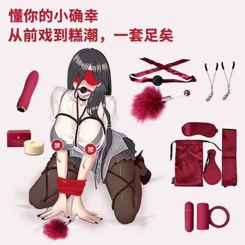 国内剧情av搭讪素人的相关介绍