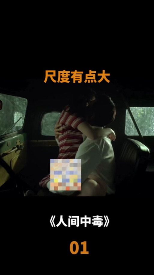 久久久精品a的相关介绍